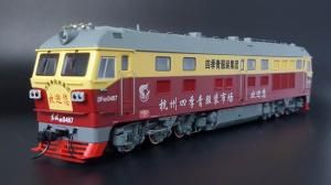 東風(fēng)4D上局杭段0487廣告車